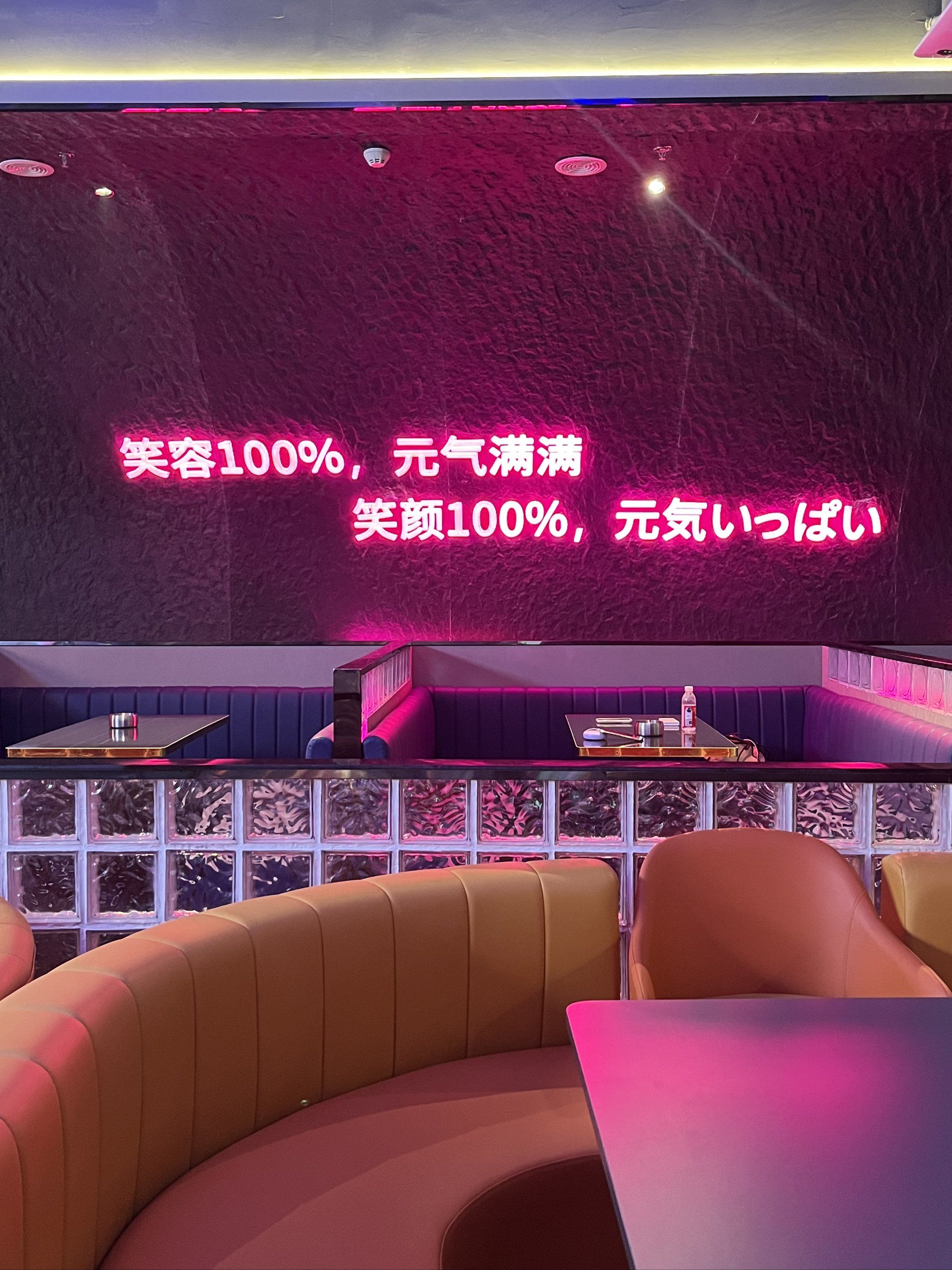 上海商务ktv商务ktv有没有优势-浦东新区ktv预定